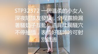 SWAG 巨乳妹的黑人假屌 欣宝