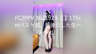 麻豆传媒 RR-002性感人妻勾引小叔【MP4/308MB】