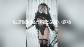 【OnlyFans】黑珍珠美女 AmiraWest 最全合集 87