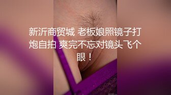 聊城地区夫妻，