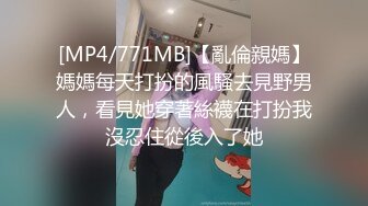 【新片速遞】&nbsp;&nbsp;✨广州健身私教圈泄密！渣男教练强上极品反差舞蹈生，嘴上说不要身体很诚实[133M/MP4/14:07]