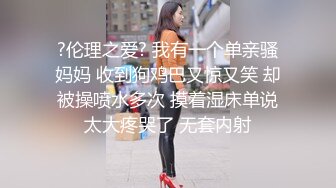 Al&mdash;周子瑜 人妖丰满性感