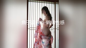 [MP4]STP27091 G奶极品爆乳尤物【大啵啵】露奶情趣内衣&nbsp;&nbsp;两个打车灯白嫩&nbsp;&nbsp;振动棒抽插无毛粉穴&nbsp;&nbsp;翘起屁股后入享受 VIP060