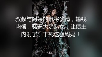 少妇蒙着眼被我干到抽搐嗓子都喊哑了，绿帽老公在边上拍摄超激动