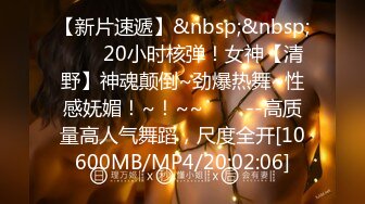 【新速片遞】 百合姐妹花全程露脸丝袜肚兜情趣诱惑，跳蛋小夹子按摩棒统统逼里塞，道具抽插淫声荡语揉奶玩逼精彩又刺激[1.94G/MP4/05:59:14]