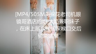 《硬核精品?臀控必备》推特爆火极品美臀反差美女【迷人大宝贝】私拍，各种秀臀紫薇喷水超市全裸露出啪啪真的迷人想肏