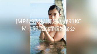 顶级名媛女神下海【薇可儿】万里挑一秒杀明星网红 美爆了 (2)