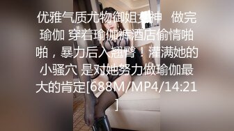 国产AV 天美传媒 TM0044 女友叫醒的正确方式