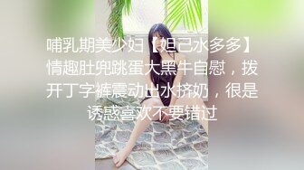 【极品厕拍】艺校极品高颜值美女大白臀与美逼真是美 (8)