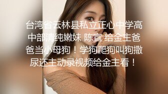 【推特反差婊】九头身露脸淫尻尤物Couple love制服诱惑 榨精名媛 给我~给我精液 顶到了3P上下齐开