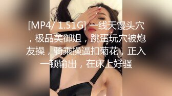 瘦子泡良佳作，良家人妻无套内射