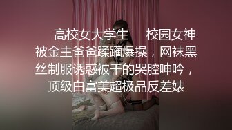 很漂亮的女孩 车内口交