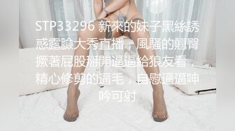 小宝寻花今晚再约两个妹子玩双飞，左拥右抱一起舔弄近距离特写口交，翘起屁股换着操非常刺激