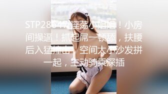 [MP4/ 424M]&nbsp;&nbsp;有点像混血168CM御姐超棒身材冷艳美女，半脱下内裤掰穴，跪着扣入骚穴，娇喘呻吟更是诱惑