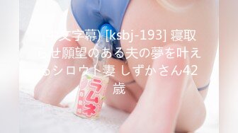 HAVD-0464(1havd464)[HIBINO]若妻羞恥痴●バス