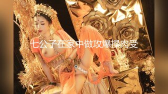 【新速片遞】&nbsp;&nbsp;【最新❤️性爱泄密】推特绿帽大神YQ未流出新作❤️把骚货老婆绑到景区石洞找几个单男挨个操 没想到... 高清720P原版 [929M/MP4/31:21]