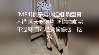 [MP4/ 1.56G] 一男战三女三个超嫩美少女，浴室跪地吃吊，一起翘屁股求操，一个个轮流操