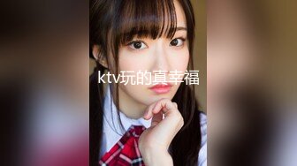 【新片速遞】&nbsp;&nbsp; 小县城上帝视角偷拍多位年轻美女的小嫩鲍❤️已经有几个美女起疑心了 情况不妙[1000M/MP4/15:54]