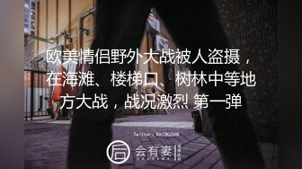 太原学生妹第三弹，狂喊baba