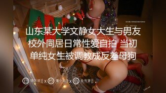 [MP4/ 952M] 甜美新人美少女！抓起屌吸吮！怼着嫩穴一顿操，翘起屁股后入，各种姿势操一遍