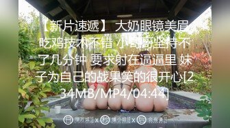 熟女阿姨 舒不舒服 啊啊快点用力操 身材丰腴前凸后翘 聊聊天培养感情吃饱喝足 骚逼抠的哗哗响嘴巴叼着内内操逼超猛