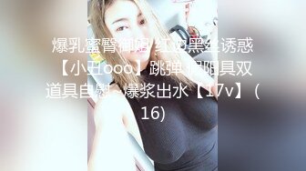 国产AV 开心鬼传媒 KXG0004 表哥被捕入狱性感嫂子酒后乱性