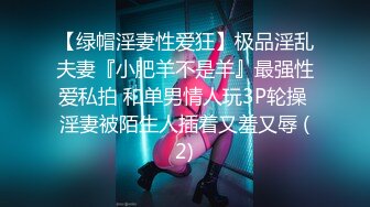 长春母狗有男朋友还来约炮收女m绿奴