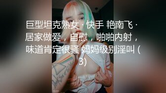 女友露脸给我口交1