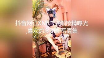 【新片速遞】【超清AI画质增强】2022.7.3，【锤子探花】，2600约大圈外围女神，肤如凝脂面若桃花，舌吻舔穴后入，精彩人气[982MB/MP4/42:59]