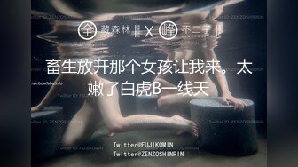 【精品泄密】極品反差母狗深圳龔倩瑩，保險公司客戶經理視圖流出42P 6V 外表清純原來內心風騷無比～原版高清 (3)