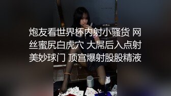 请她吃喝玩乐，嗨够了就给艹