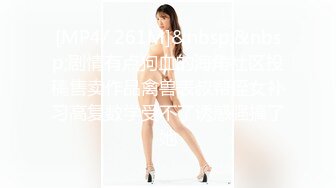 kcf9.com-高价购买的师范学院女厕全景偷拍青春靓丽的女大学生尿尿 (2)