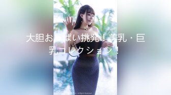 大神尾随偷拍美女裙底风光❤️棕色开叉裙身高170 极品美女盏灯底下抄底白内内