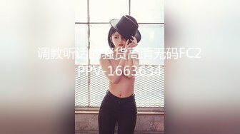 .icu@熊小诺-空姐尺度_prob4