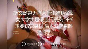 Onlyfans巨乳健身女神【bundangcouple】蜜桃臀~爆菊骑乘~撸铁啪啪【338V】 (53)