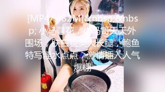 会所女厕偷拍爱玩手机的小美女 还是个粉嫩的无毛B