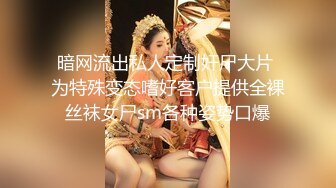 周六福珠宝店女厕全景偷拍多位极品黑丝女职员各种美鲍鱼完美呈现2 (1)