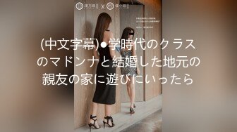 最新火爆P站网红福利姬『AsamiSusu苏苏』堕落性爱作品-白丝美腿JK制服 无套啪啪 淫语浪叫 高清720P完整版