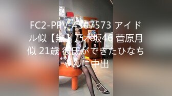 [MP4]91制片厂最新出品 91CM-157 ??中华料理你压榨我工资我偷情你老婆