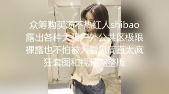 00后苗条高挑精神小妹 代班肉感老乡少妇