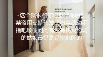 终于操到了离异的嫂子 虽为少妇身材却保养得很好 把她压在身下用力抽插别有一种乱伦的刺激