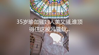 STP23381 足浴会所撩妹少妇女技师2800约到宾馆开房服务态度不好差点翻车说不退钱就报警