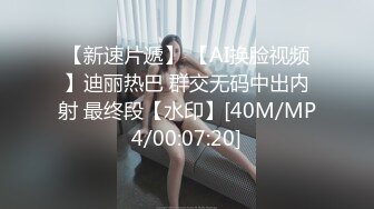 [MP4]STP32159 星空无限传媒 XKG195 母亲趁着儿媳出差勾引儿子做爱 月牙 VIP0600