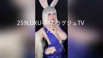 韩极品嫩模【jangjoo Janed_404】极品女神 黑丝诱惑 微漏抹油精油