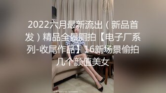 [MP4/385MB]反差氣質前臺 又當又立反差婊 說能不能操的狠一點，喜歡被狠狠的幹，暴力後入