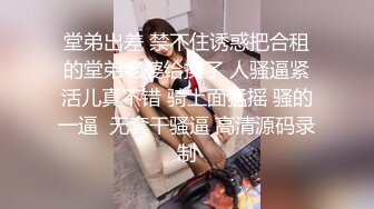 ❤️爆操高冷反差女❤️美人胚反差婊，高冷校园女神被添狗翻身爆操，高冷给谁看！叫床骚的不是一般 越用力操她她越兴奋