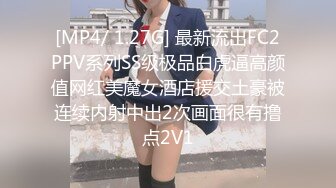 极品网红美少女『柚子猫』白丝美腿COS小可爱，衣服还没脱完被后入一边打屁股一边辱骂用力操 唯美清纯小仙女