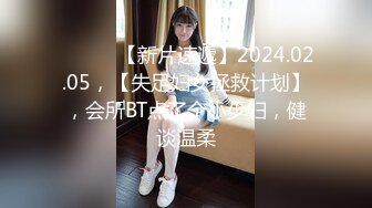 [MP4/2.1G]2024-2-21安防精品校园系列- 班花级别小仙女被各种姿势用力操