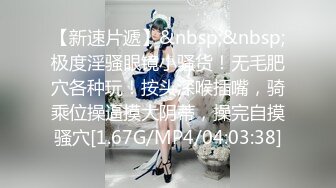 SWAG [JSBY-0006] 宅男友系列—要我还是要电动？！ Princessdolly