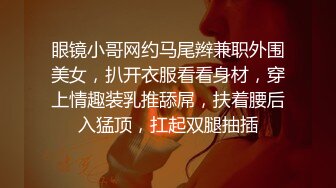 【Stripchat】极品白虎润穴蜜桃美乳女神「unababy」深喉假鸡巴小穴湿润一不小心滑进AV棒【自压水印】